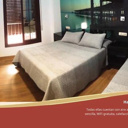 Hostal Boutique El Patio 莱佩 外观 照片